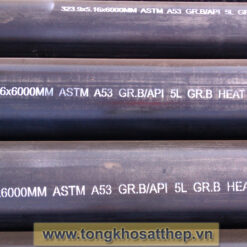 Ống thép đúc D325 hình ảnh thực tế tại kho | tongkhosatthep.vn
